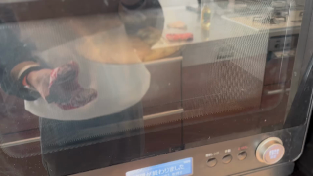 ひさびさにの記事動画