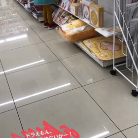 のび太化が進んでますの画像