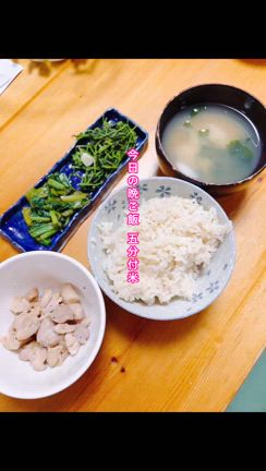 余計な油を極力取らない　鶏もも肉は油を使わないで、塩胡椒で焼くだけの記事動画