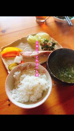 コスモス食品のフリーズドライの味噌汁、あおさの味噌汁すごくおいしいの記事動画