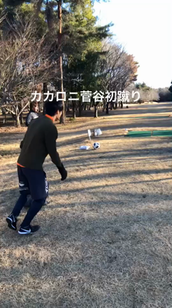 フットゴルフしてきましたの記事動画