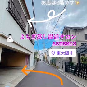 2024/09/17の画像