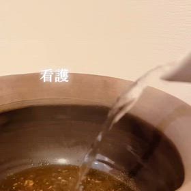 2024/09/18の画像
