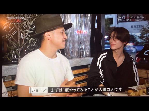 タイプロから学ぶ英語の記事動画