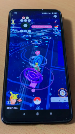 【個体値】Pokemod Go 無料公開されたので入れてみた【要root】の記事動画