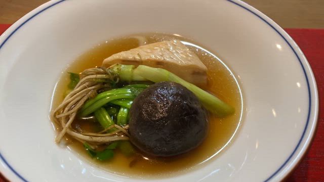 クエと芹、椎茸温物の記事動画