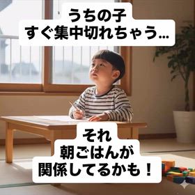 2025/10/29の画像