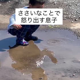 2025/11/20の画像