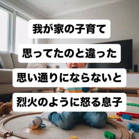 2025/10/07の画像