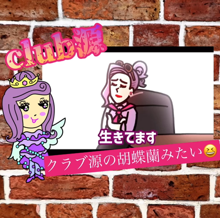 気分が上がること♡の記事動画