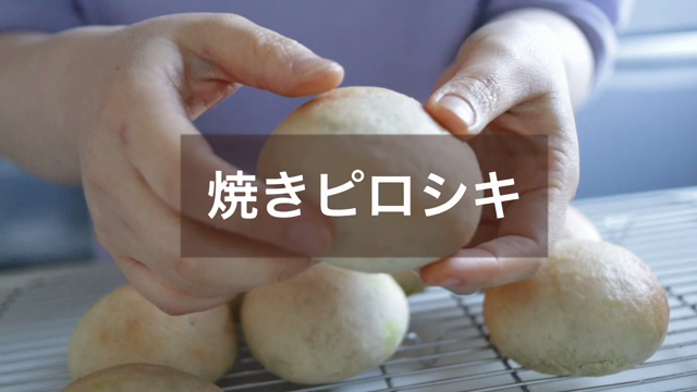 【お知らせ】動画レッスンメニュー追加しましたの記事動画