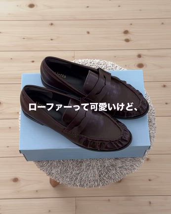 スニーカー感覚で履ける♡走れる防水ローファーの記事動画