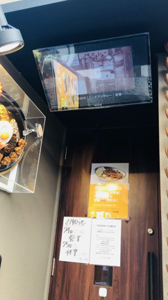 目黒川を見渡しながらカレーを食べれるなんて『インデアンカレー』金沢カレー専門店の記事動画
