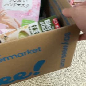 【本日まで】ジャパンウィーク限定プレゼント開催中✨の画像