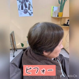 2019/11/01の画像