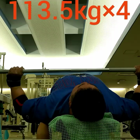 BP、stop②113.5の画像