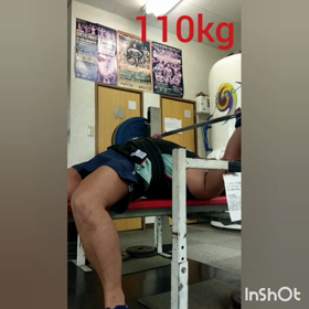 BP110の画像