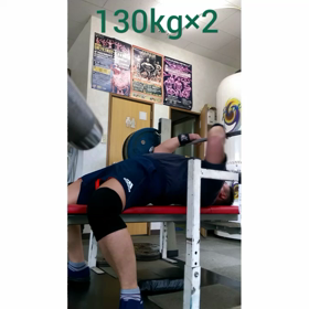 BP110の画像