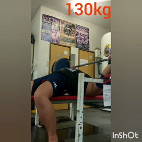 BP130の画像