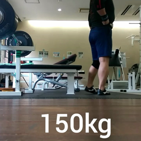 BP150の画像