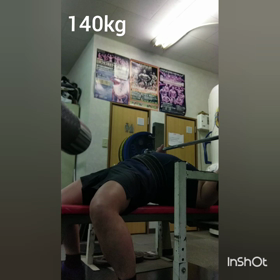 BP145の画像