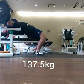 BP137.5の画像