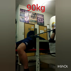 SQ190、BP130の画像