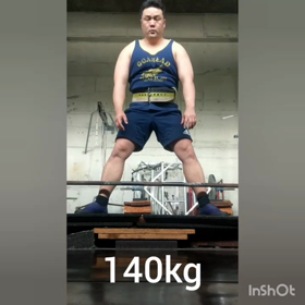 DL　Aの画像