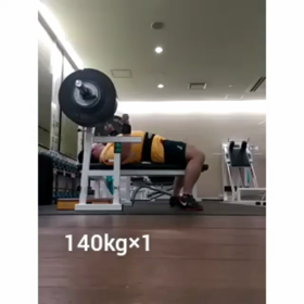 BP⑪の画像