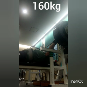 BP160の画像