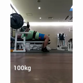 BP142.5の画像