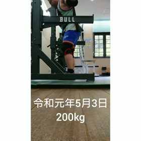 令和元年の画像