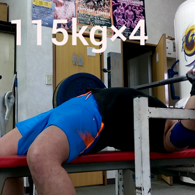 BP、Ｓ③115の画像