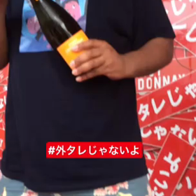 逗子海岸の画像