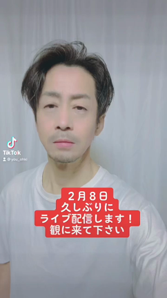 明日、TikTok１８時より生中継の記事動画
