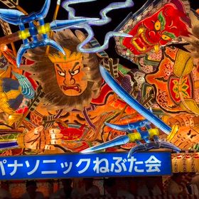 一まわり・・・の画像