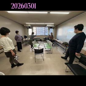 2026/03/04の画像
