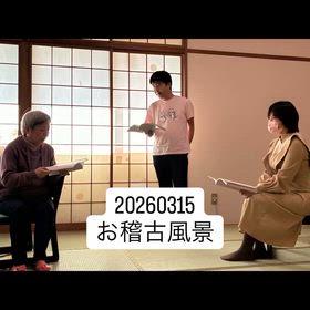 2026/03/18の画像