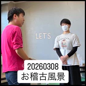 2026/03/13の画像