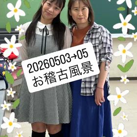 2026/05/07の画像