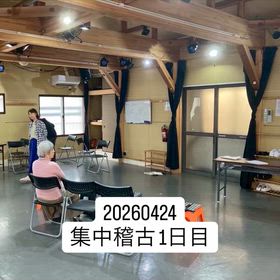 2026/04/27の画像