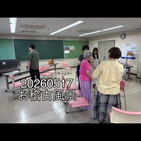 2026/05/20の画像