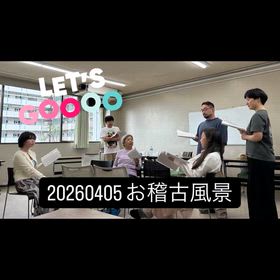 2026/04/08の画像