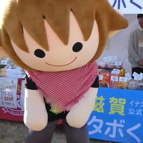 11/25 世界キャラクターサミットin羽生②の画像