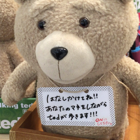 （笑）の画像
