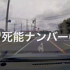 おじんの徒然日記の画像