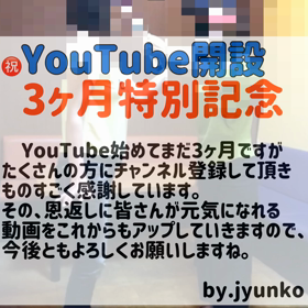 とうとうコンビ結成したかの画像