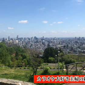 猫　聞いての画像