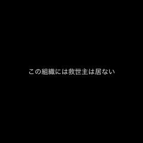 メリークリスマスの画像