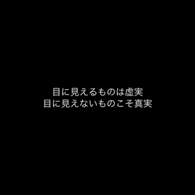 雛祭りの祝いの日に申し訳ありませんの画像